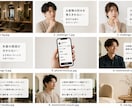美容室サロンの予約と顧客管理を仕組み化します 予約のダブルブッキングとカルテ管理手間をゼロにLINEで完結 イメージ8