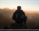 早くて2日！サムネイル画像の制作を承ります "最安値"でYouTubeのサムネイル画像を制作いたします！ イメージ4