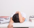 試験勉強‼️進まない⚠️CAが翼をMAX✨授けます ✏️やるしかない環境！CAの一問一答✨で合格の上昇気流✈️✨ イメージ4