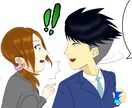 最短1日◉¥5000イラスト全般描きます サムネ/アイコン/ヘッダー/漫画/イラスト全般 イメージ1
