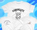 イラストやロゴのデザインを制作します Tシャツやトートバッグなどのグッズに使える！ イメージ1