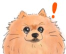 ペットのイラスト描きます Twitterのアイコンなどにおすすめ！ イメージ1