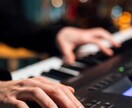 ９０年代JPOPの音楽制作いたします ８０年代～の２０００年代前半のJPOP制作致します イメージ2