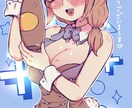 SNS用アイコン描きます あなただけの可愛くて満足かできるイラストを！ イメージ3