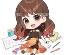 魅力的なおめめ✨SDキャラ作成します サムネやグッズなどに！表情差分やエフェクト追加も承ります イメージ6
