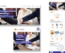 STUDIOで好みのLPを制作します 日本発Webサイト作成ツール「STUDIO」でLP作成します イメージ5