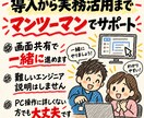 Claude Codeを実務で使える状態にします インストールから、仕事で使えるところまで イメージ2
