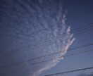 霊感、霊視、必要とあればタロットを使い占いします カウンセラー兼占い、ヒーラーです イメージ1