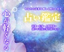 女性向け・おしゃれなサムネイルを制作します 想いが伝わる、やさしく目を惹くデザイン イメージ3