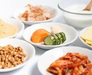 腸内環境を整える方法を教えます 初心者でもできる腸内環境の整え方 イメージ3