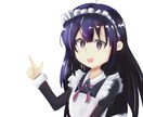 SNS、ブログで使用できるアイコン制作します 二次元キャラ、動物、あなたの好きを個性にしよう イメージ7