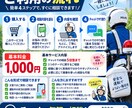 元白バイ・教習指導員が運転の悩みに答えます 運転の不安や苦手を一緒に解決します イメージ3