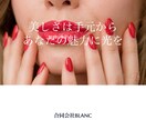 ホームページを最短最速で作成します 【最短・最速！】3日以内納品可能！ホームページ制作 イメージ4