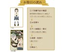 可愛い1枚絵を描きます 柔らかいタッチのイラストで、あなたの物語を表現します。 イメージ4