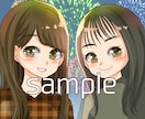 アイコンやヘッダー色々！１枚に2人まで無料描きます キラキラかわいい！写真からデフォルメ似顔絵も描きます！ イメージ5