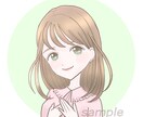 ふんわり優しい、透明感のあるイラスト描きます 大人の女性におすすめのアイコン イメージ4