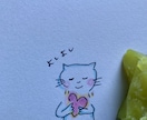 1人で抱えきれない…育児の相談聞きます 看護師、療育、心理学の経験あり。お母さんの味方です！ イメージ2