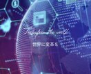 タロット占いやります 安心したい落ち着きたい癒されたい人向け イメージ1