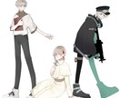 キャラクターメインのイラストや立ち絵製作します CoC用の立ち絵〜夢絵までなんでも承ります イメージ1
