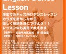 目を引くチラシご提案いたします みんなの目を引く斬新なデザイン イメージ1