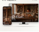 導線設計込みのLPを最短3日で制作します ゲームプランナー7年×AI｜電話不要｜テキスト完結 イメージ5