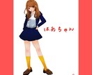 腰から上☆キャッチーなイラスト描きます 宝石などのエフェクト追加で豪華にしましょう！ イメージ1