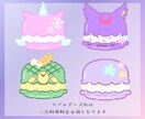 オリジナルマカロン描きます まるでコラボカフェ気分！可愛い概念デザインです◎ イメージ3