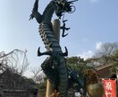 リピーター様専用！気になるあの人の本音を紐解きます 同じ内容の質問3つ答えます。800文字〜 イメージ3