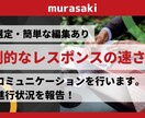 自動車専門の記事約10000文字を1本書きます 新車として買える車種のレビューや比較記事などお任せください。 イメージ2