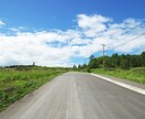 あなたの悩みを聞きます 聞いてもらえない人でも気軽に相談できる友に！ イメージ1