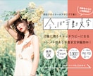 印象に残る！手書きの日本語文字書きます canva素材・タイトル・キャッチコピーお好きなフレーズで イメージ1