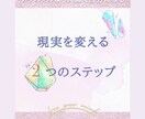 Instagramの画像を制作します 淡く優しい惹き寄せデザインで起業・集客をサポート イメージ3