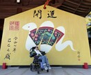 人生の受け入れ方を一緒に考えます バイク事故で首から下が動かなった車椅子カウンセラー イメージ2