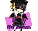 ミニキャラ描きます ミニキャラをお描きします！まずはお見積もりから！ イメージ2