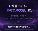 ホームページの修正と更新を行いますます 文章修正・画像差し替え・表示修正 イメージ4