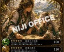 最高SSSR守護神カードをガチャ形式でお届けします 初回SR確定！集めたくなる神様スピリチュアルオリパカード イメージ5