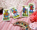 即日対応★悩みを抱えるあなたにとことん寄り添います お客様からは、「よく当たる」と大変ご満足いただいています！ イメージ2
