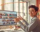 tiktokのネタ考えます あなたの個性を若者目線で伸びる案考えます イメージ1