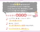 選ぶだけ♪自分好みの名刺をデザインします レイアウト・フォント・色を選んで簡単オーダー イメージ2