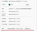 個人事業主さま向け顧客案件売上管理システムあります 納品実績あり‼ご満足いただいています‼ イメージ6