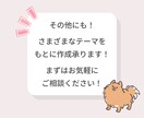 Instagram投稿画像1枚つくります 迷っている・不安な方も大丈夫！まずは1枚つくってみませんか？ イメージ6