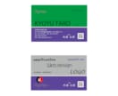 シンプル.ポップな名刺のデザイン行います どこまでもサポート!!迷ったらここで一度問い合わせ下さい イメージ3