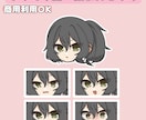 ゆっくり風顔まんじゅうを描きます ふっくらとした可愛らしいイラストを求めている方へ イメージ1