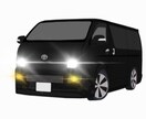 どんなお車のイラストでも描きます ご自身、ご家族、ご友人のお車をデジタルイラスト化致します。 イメージ4