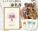 低価格で丁寧に！オリジナルロゴを作成します 【色変更無料】【文字入れ無料】【修正回数無制限】 イメージ1