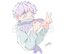 ゆるっとしたアイコン描きます サンプルのような、ゆるかわな雰囲気のイラスト描いてます！ イメージ1