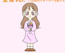 あなただけのゆるかわイラスト描きます みんなに覚えてもらいやすい！可愛い世界観のアイコン描きます☆ イメージ5