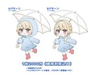 雨の日量産イラスト作成します SNS投稿・アイコンにもぴったり！【商用利用可】 イメージ2