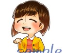 デザインからほんわかわいいイラスト描きます あなたのかわいいを形にさせてください！ご相談お待ちしてます！ イメージ1