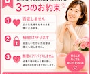 誰にも言えない愚痴や悩みを優しく聞きます 話すだけで心が軽くなる、優しい時間をお届けします イメージ8